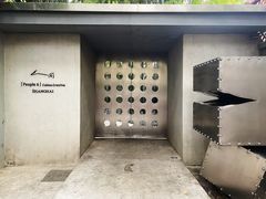 -穹六人间 people 6(岳阳路店)