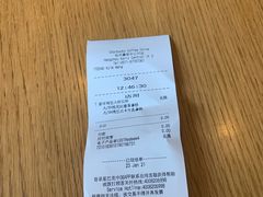 -星巴克(杭州嘉里中心4F店)