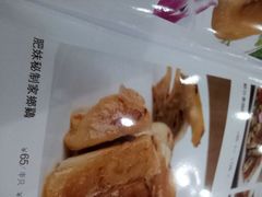 -美极鲜食坊(宝安南路店)