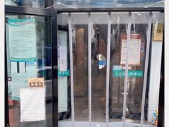 门面-宛平李记小吃(东关街店)