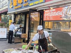 -顺明新疆风味餐厅(五一路店)
