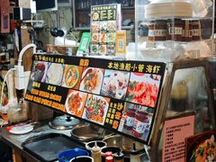-老宅原住民沙茶面精品小吃(龙头路店)