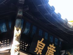 -包公祠