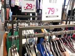 -唯品会(北京国瑞城店)