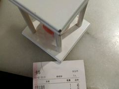 -京城小江南·北京烤鸭·江南土菜·白鱼(中关村店)