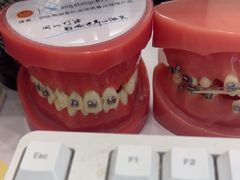 -深圳富茂格伦菲尔口腔门诊部(龙华清湖总院)