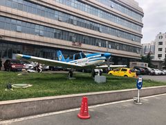 -民航总医院