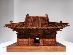 -杭州工艺美术博物馆