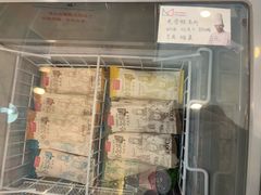 门面-老梦面包 CHEZMOREL(三源里店)