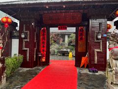 -木子山庄·安徽省老字号·中国炖锅宴