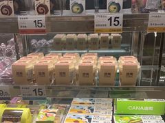 -迦南·甜品蛋糕(传媒店)