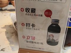 -老村长•湖北家常菜(南湖店)