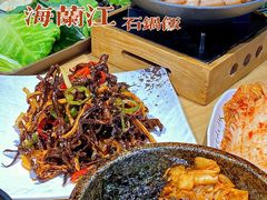 -海兰江石锅饭(水上店)