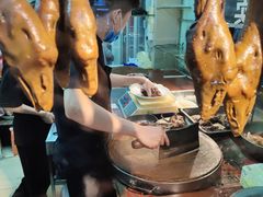 -乌文新澄海卤鹅店
