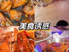 -红盔甲·小龙虾(车公庙店)