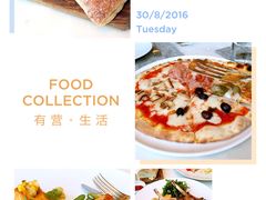 -广州四季酒店·意珍·意式自助餐