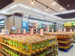 -大尔多超市(芒市店)