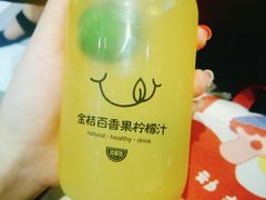 -百事佳烧鸭牛腩(上海虹桥站店)