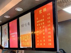 -南湖胖子砂锅(铁心桥店)