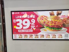 -必胜客(砂之船中东奥莱店)
