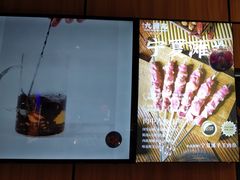 -唐力九头鸟烧烤·罗田吊锅(西云楼店)