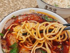 -磨沟沿老字号牛肉面·清真(金港城店)