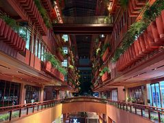 -中海环宇荟