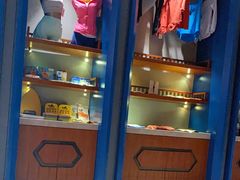 -green essence 青籁优体(三里屯店)