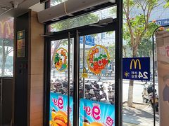 -麦当劳(假日广场店)