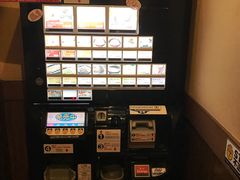 -一蘭拉面(新宿中央东口店)