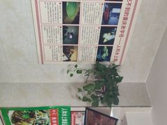 -人和水上飘(第一家店)