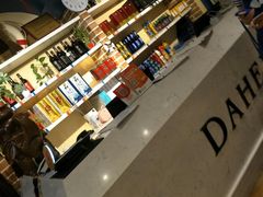 -大河宴·椒麻鱼火锅(北京路中和美食街店)