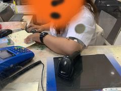 -北京市朝阳区奥运村社区卫生服务中心