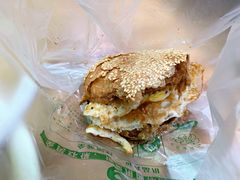 烧饼夹鸡蛋-增盛魁小吃店