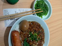 -醉面(西直门凯德茂店)