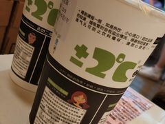 -正负二度C(东城万达店)