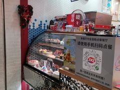 -DQ·蛋糕·冰淇淋(万象城店)
