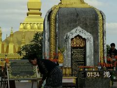 -塔銮寺