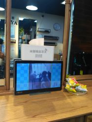 -雅典娜造型