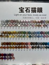 -US•美甲艺术 | 冕光