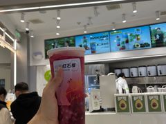 -树夏(来福士店)
