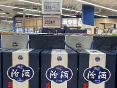 -盒马X会员店(上海森兰商都店)