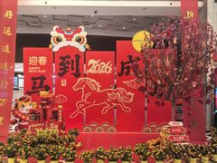 -上海虹桥宾馆(郁锦香品牌酒店)