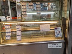 面包甜点陈列柜-白玉兰食品(汇联商厦店)