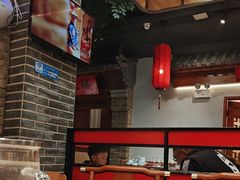 -北平食府(马鞍山路店)