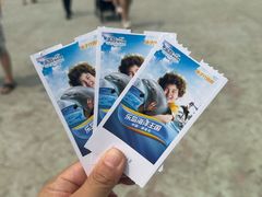 -秦皇岛乐岛海洋王国