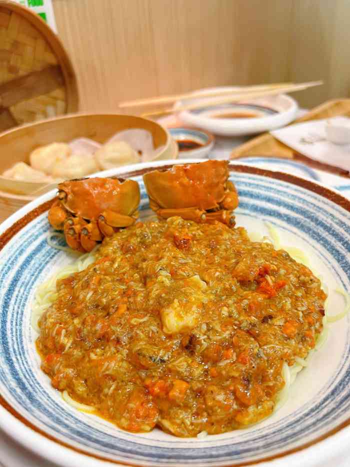 蟹侦探·蟹黄捞(哈西金街店)