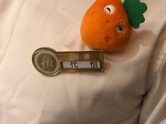 -海底捞火锅(海宁路店)