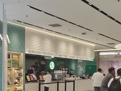 -Shake Shack(天环店)