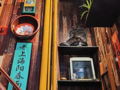 -逸桂禾面馆